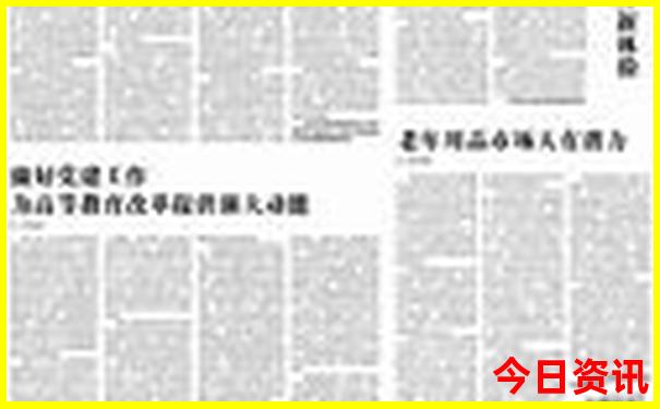 暑期冷门景点推荐