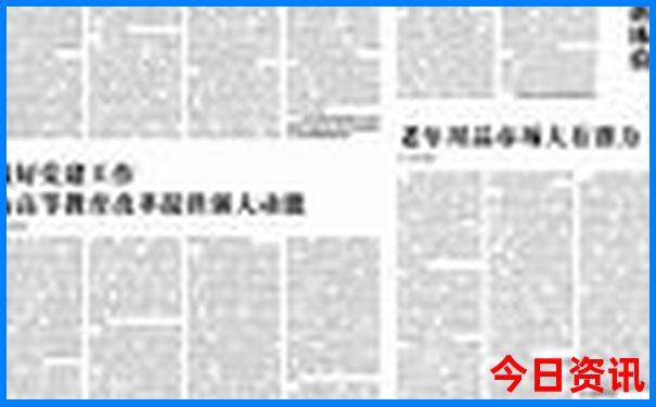 山西3天旅游攻略